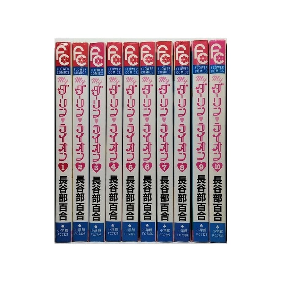 651ae9db1435c109b9f1a3dc