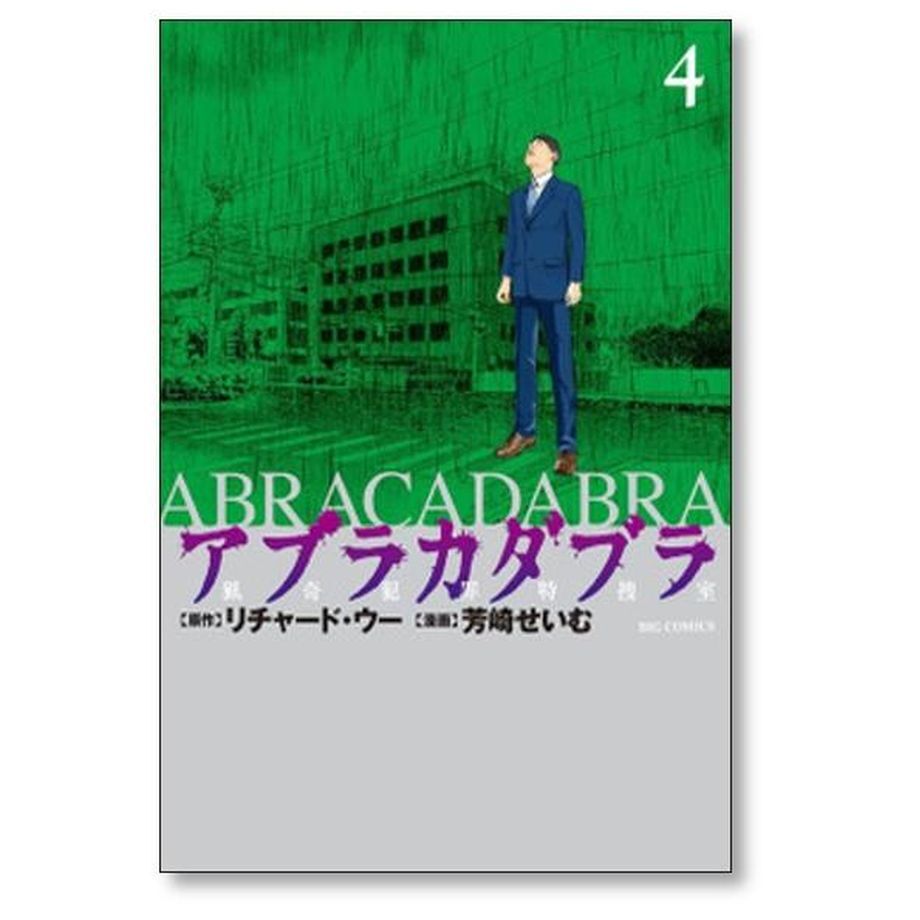 652ad54ab21d3927a8108ce6