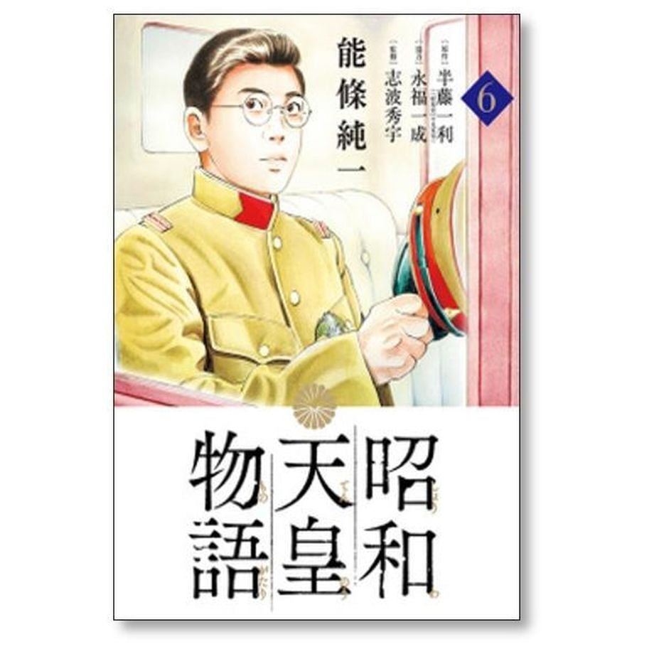 64f80c2c0959db002c80f42d