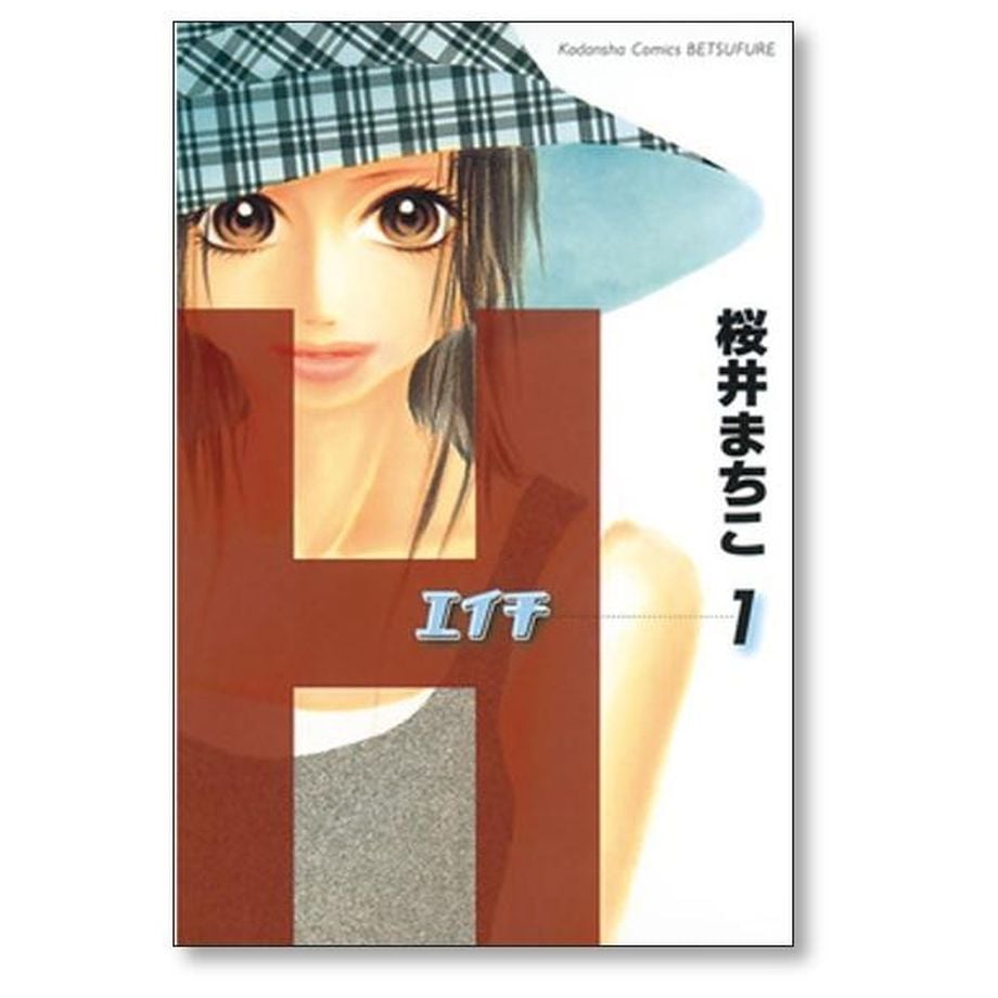 659f87b4e5f04100309d294d