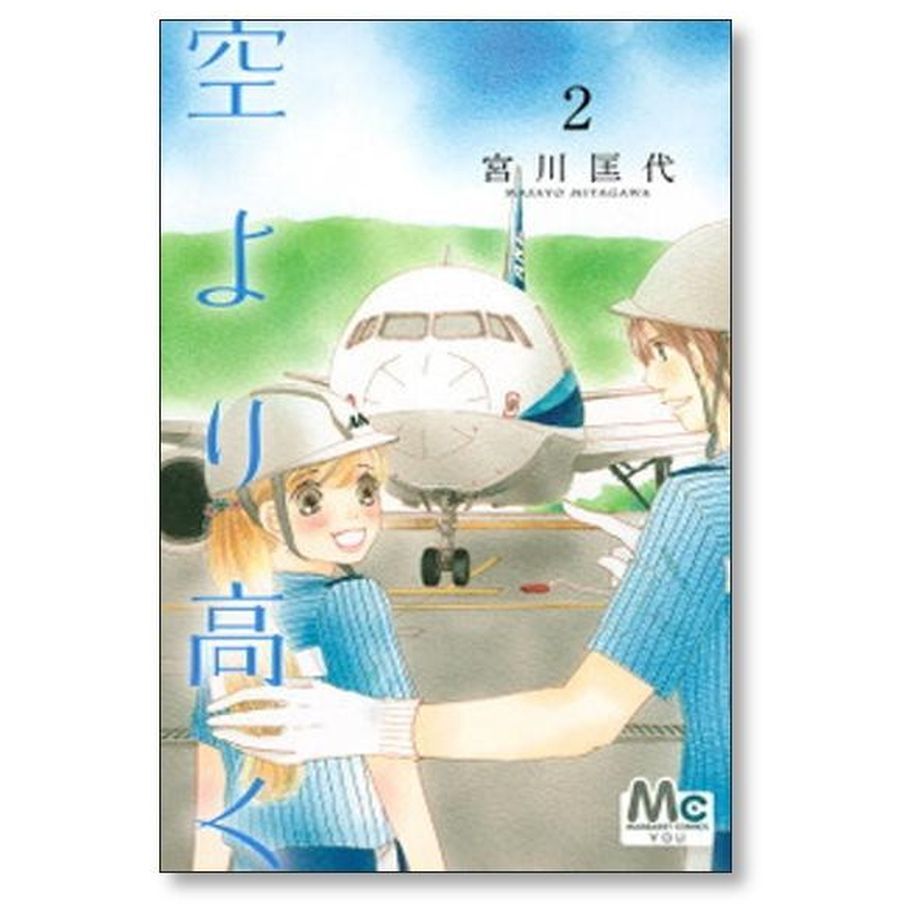 650f1be42bd35e050b544d0b