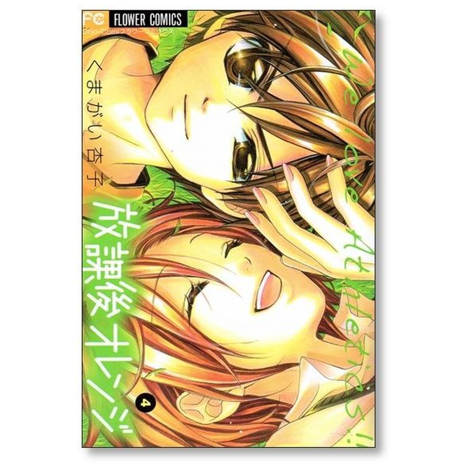 650c624aa932bf078a0e6531