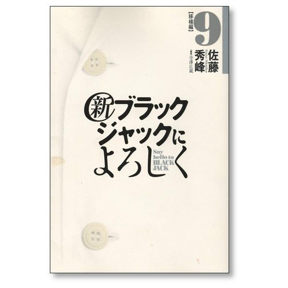 64fd46dea3a20c00324cf139