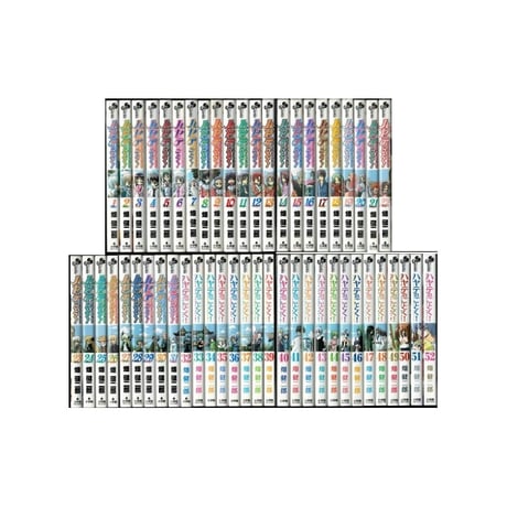 ハヤテのごとく 畑健二郎 [1-52巻 漫画全巻セット/完結]