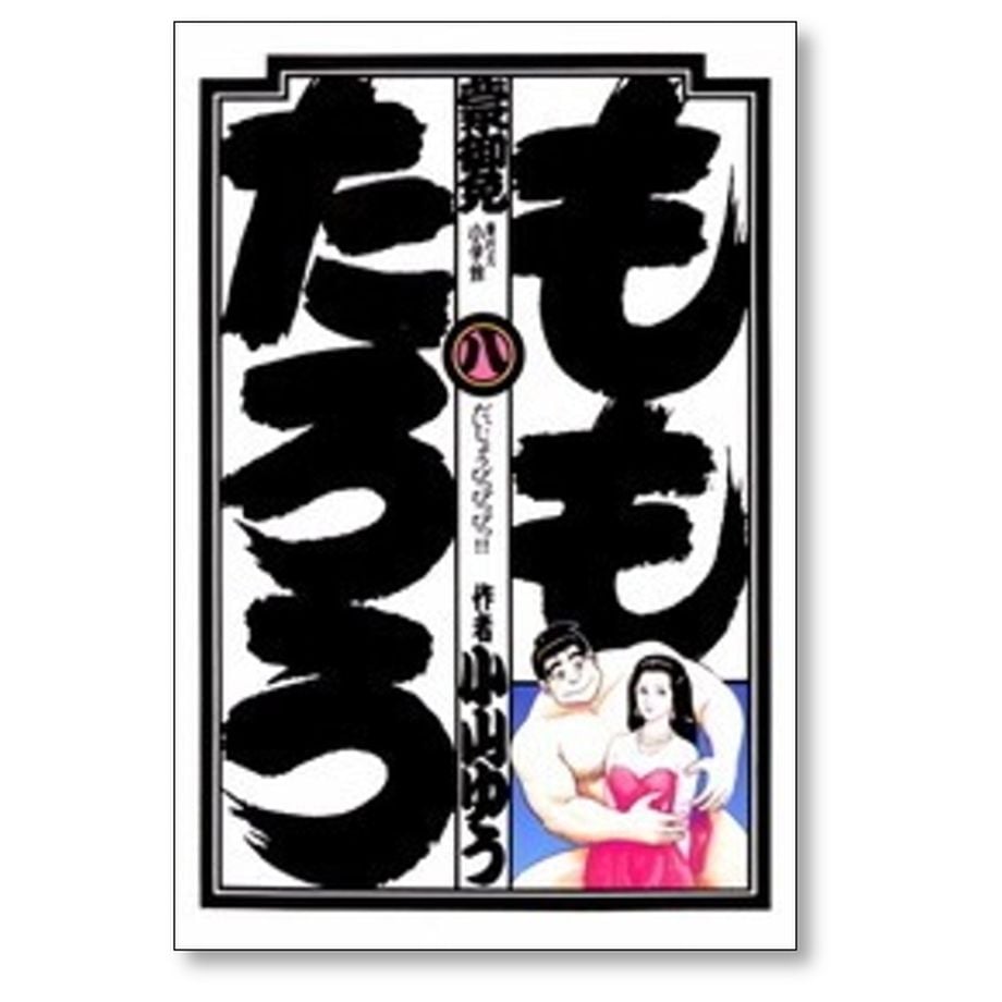 683b7311a29c4f8dc12c88bc