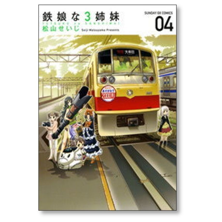 6502ee15f06ae8002f222467