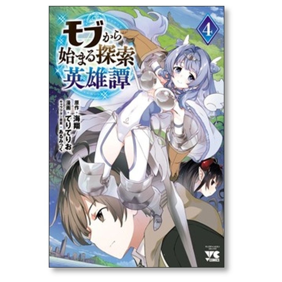 666d8c7e5d520632ca4d2145