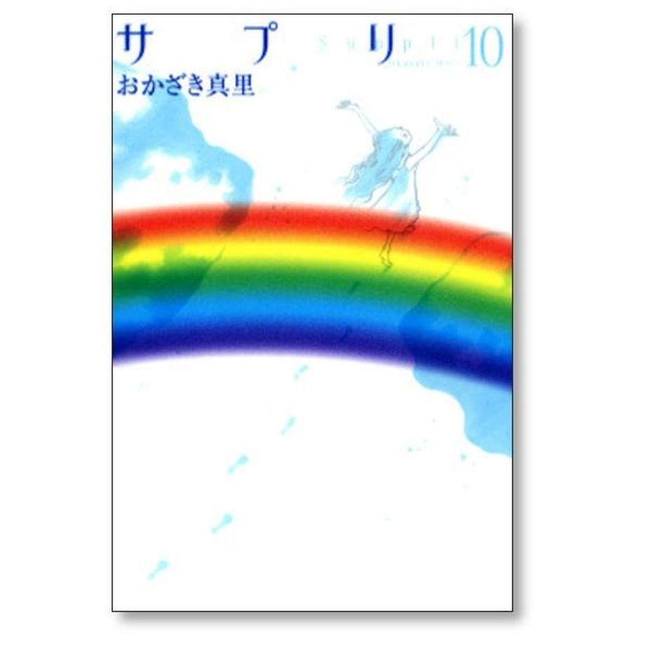 651c473d3e49aa04543c983a