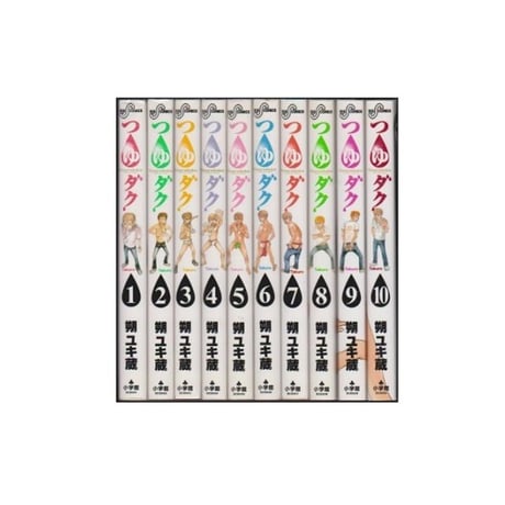 つゆダク 朔ユキ蔵 [1-10巻 漫画全巻セット/完結] つゆだく ツユダク