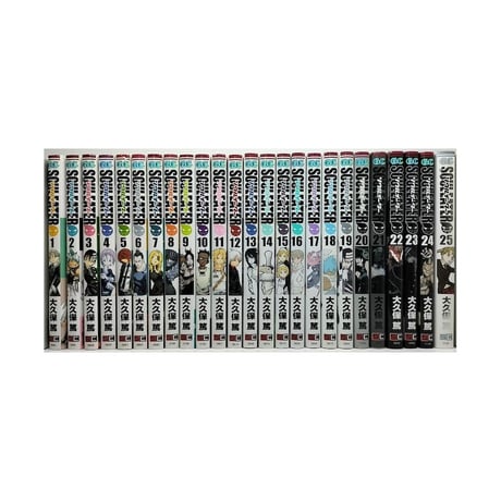 ソウルイーター 大久保篤 [1-25巻 漫画全巻セット/完結] SOUL EATER