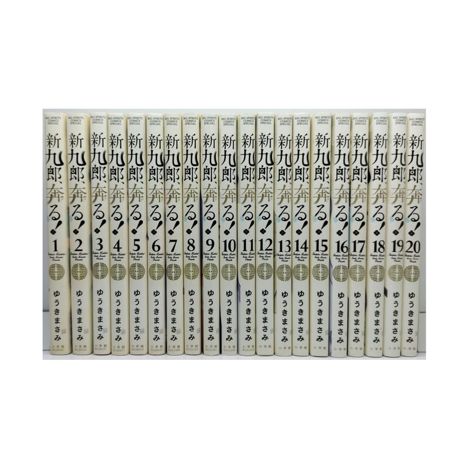 650720d8dacada0c2464d57a