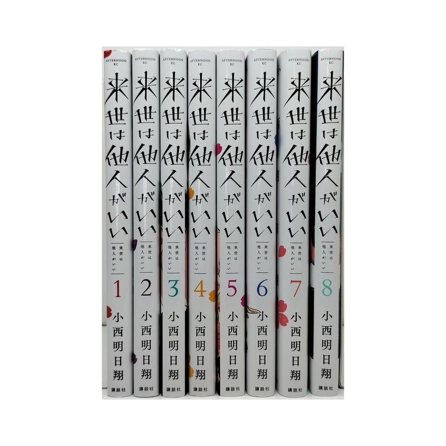 653540d959d79819fde0c2e9