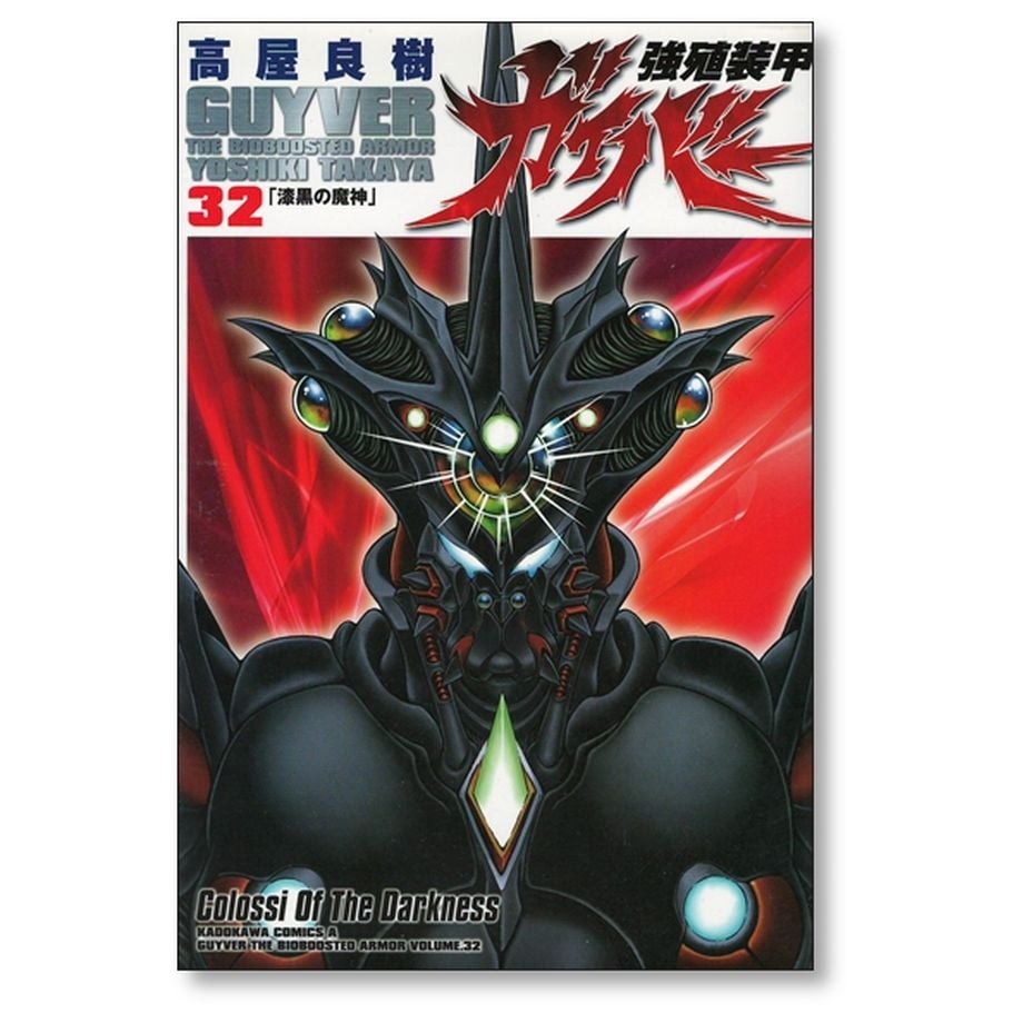 65f6a7ff9ecd3433250050c1