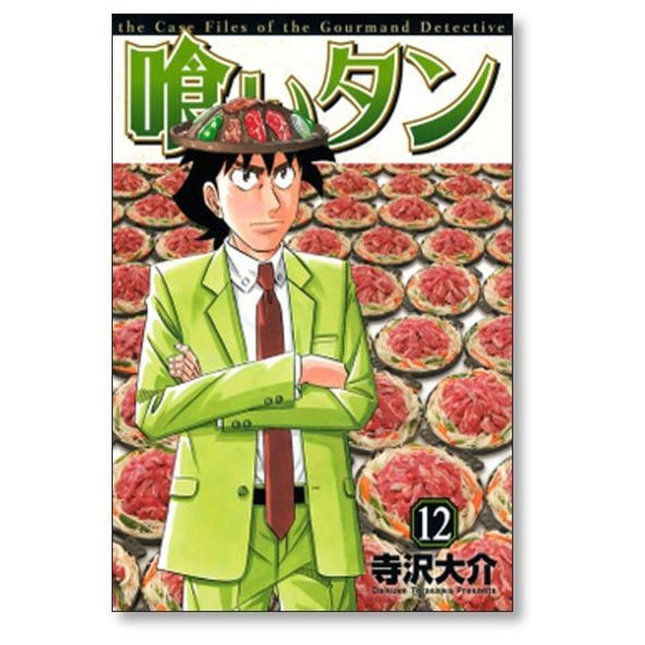 64fec69f2dae18002d472526