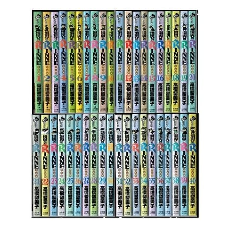 境界のリンネ 高橋留美子 [1-40巻 漫画全巻セット/完結] 境界のRINNE