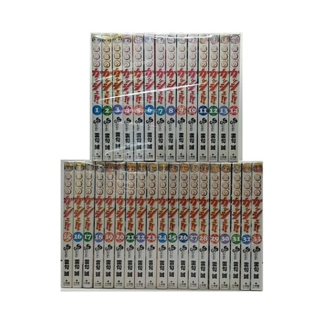 金色のガッシュ 雷句誠 [1-33巻 漫画全巻セット/完結]