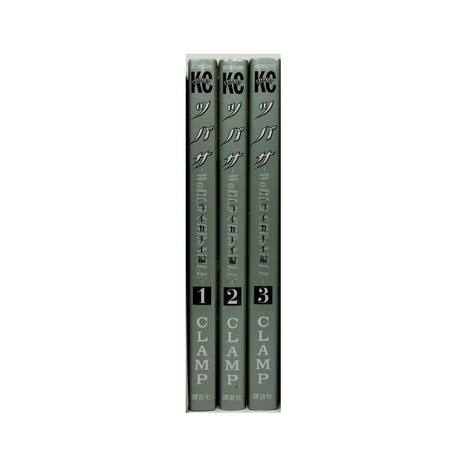 64ec2c6ce1ab37002d69e154