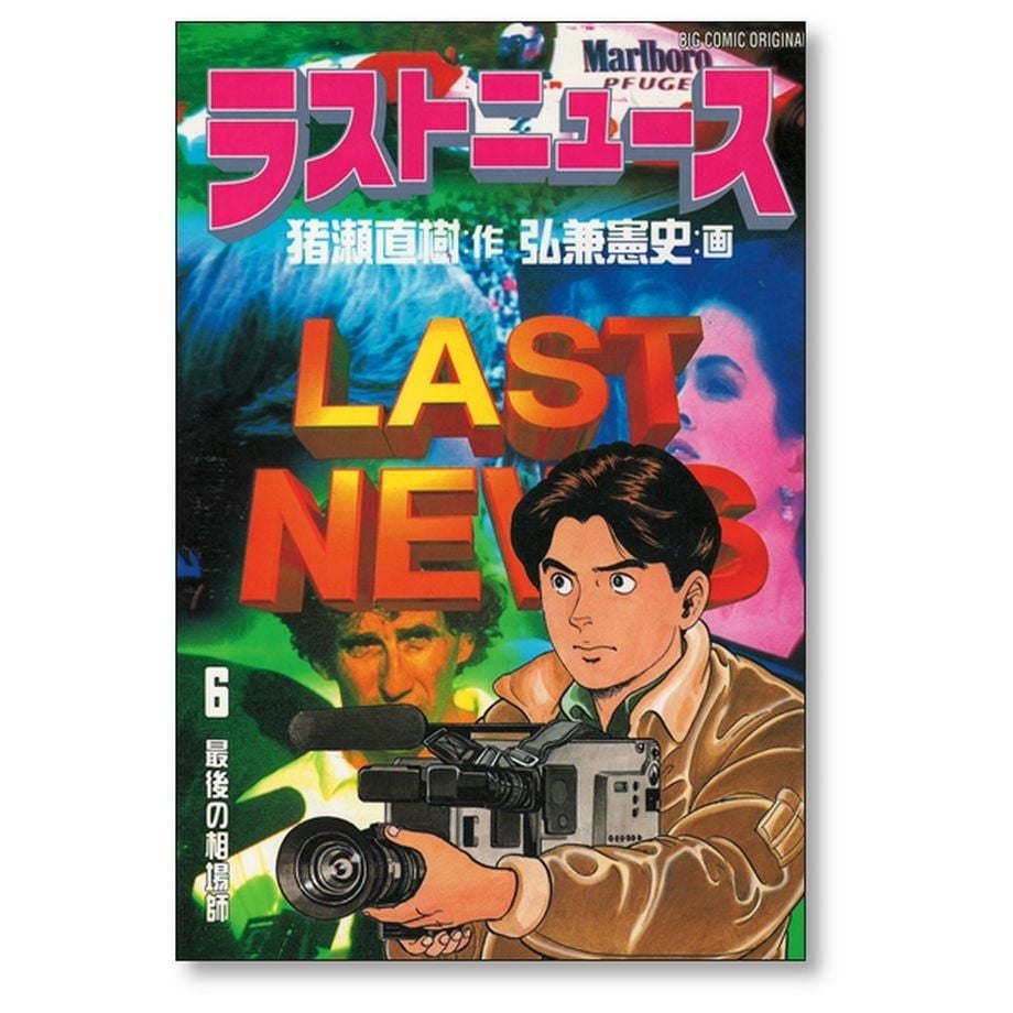 65be695ab456382a9e7f6e80