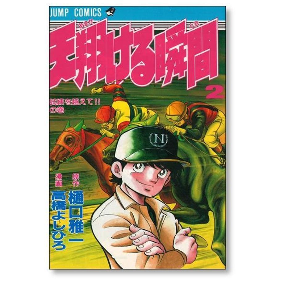 64fe9e45b37ea400302d62ff