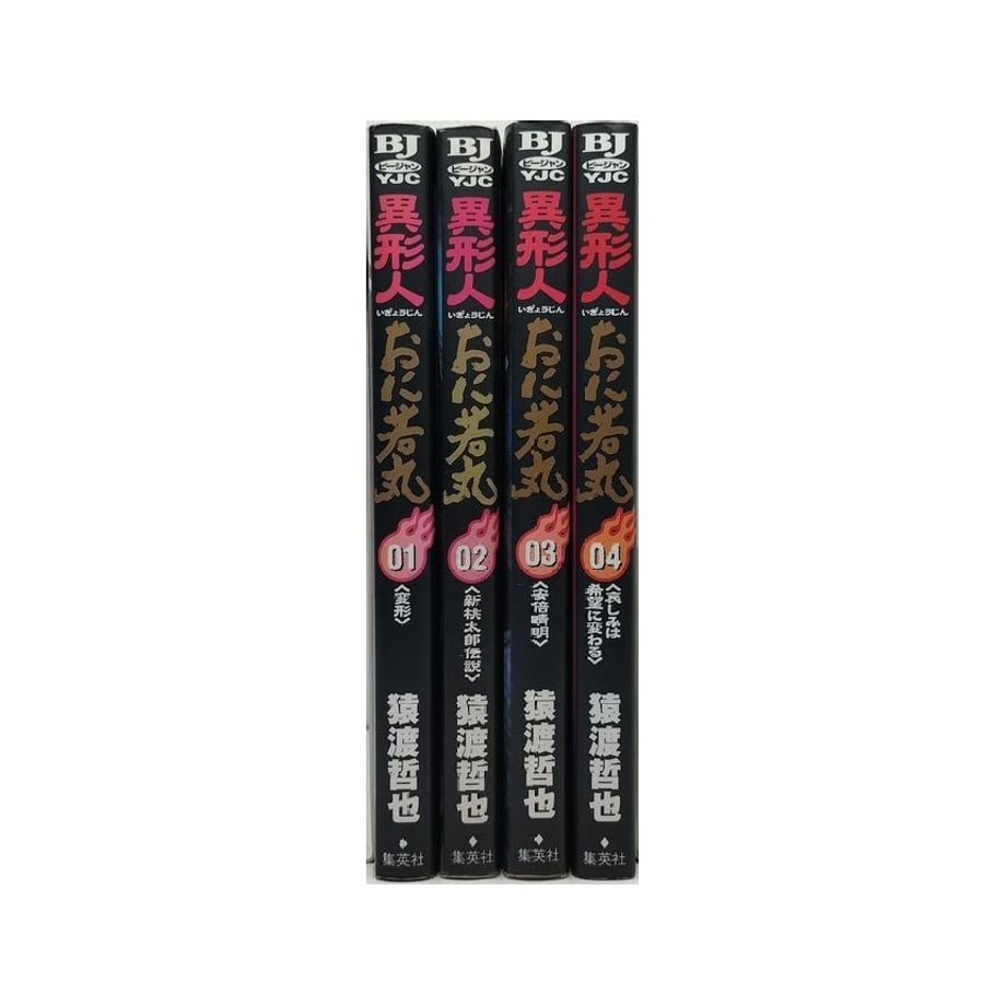 657f1712b4ac7400348bc220