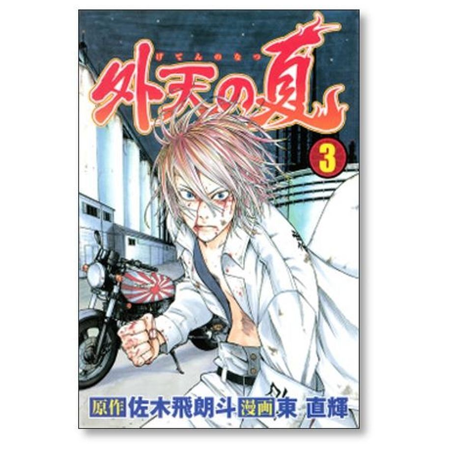 64f0c14253ee8d002b5a846b