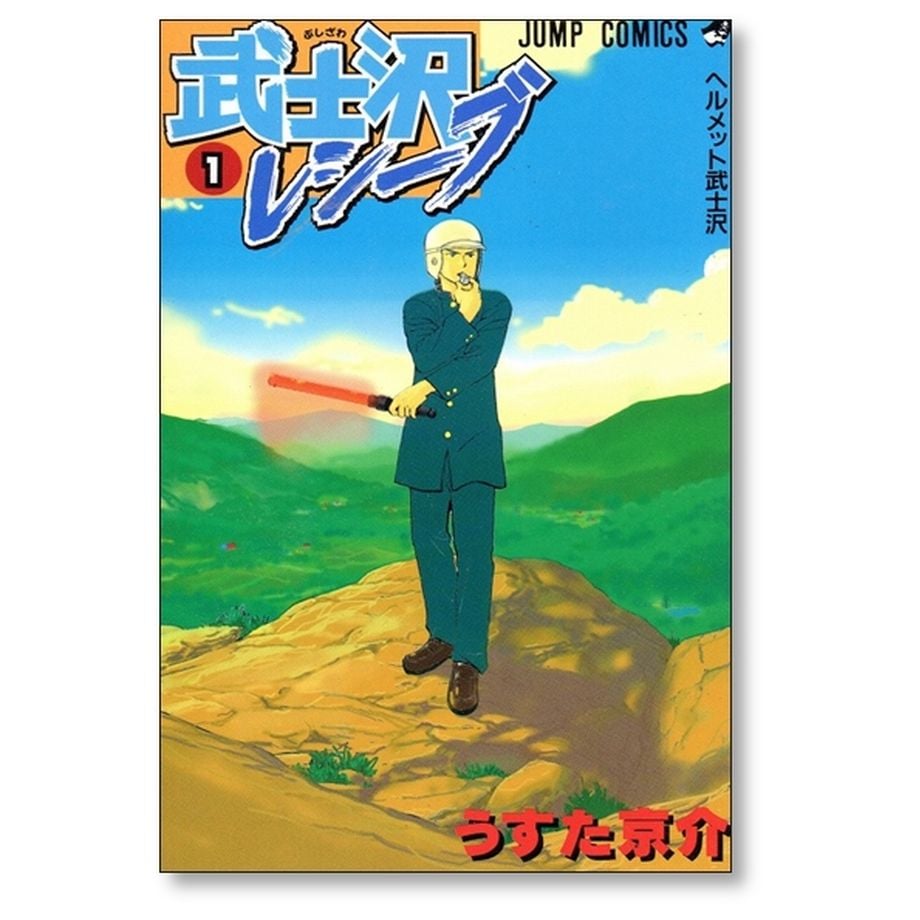 67b745f0b3801a0b6cb6e6c2
