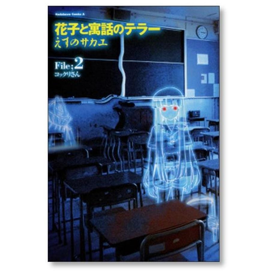 657c7941e843870583365d69