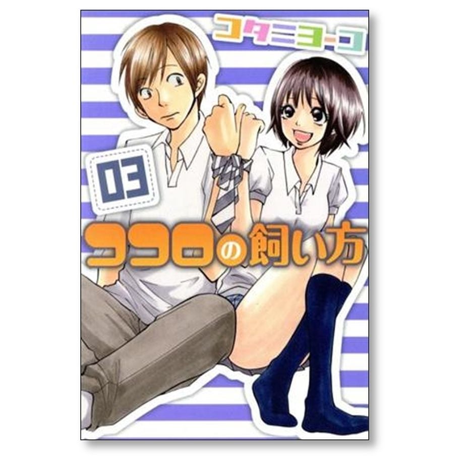 663f91fd006ad118de8ffaa2