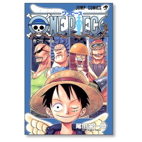【 10冊セット】 ワンピース 21巻～30巻まで 尾田栄一郎