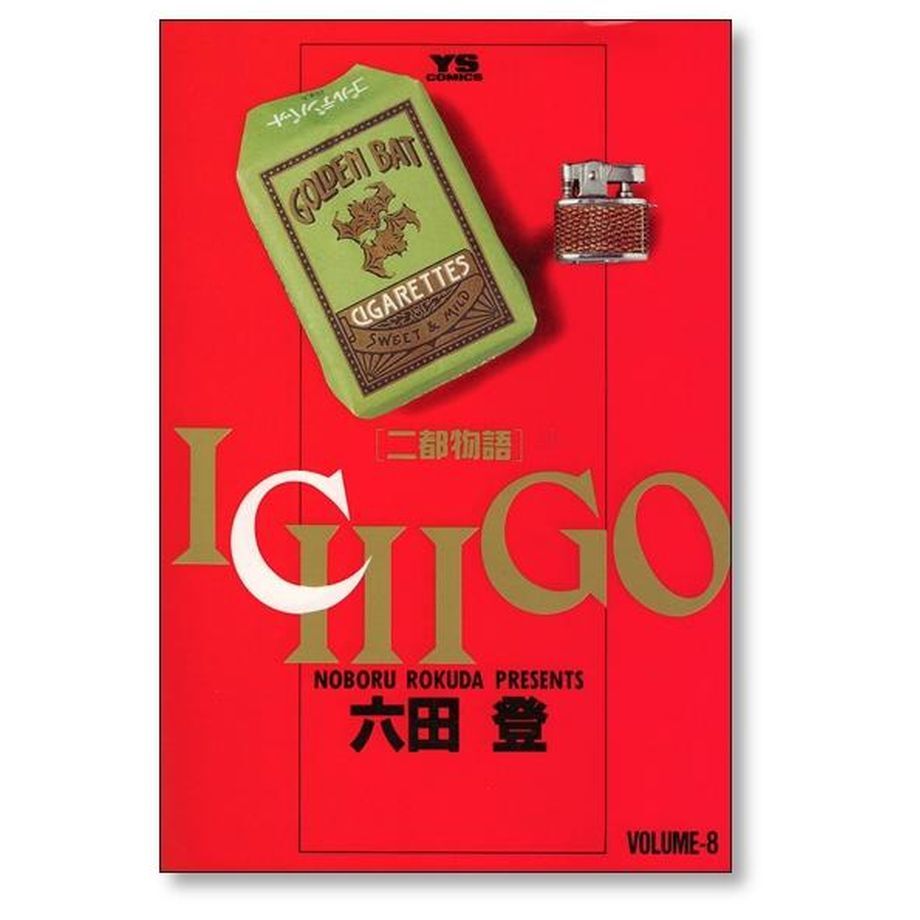 650c2cf3c774eb05e7119b06