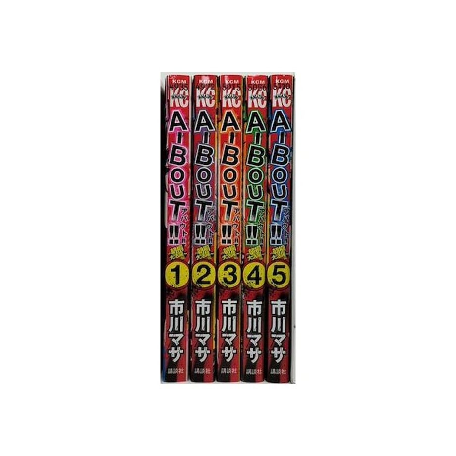64ee1e8832510f002bf60677