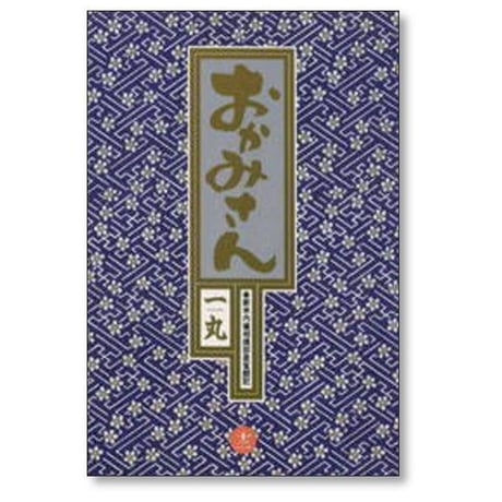 おかみさん 新米内儀相撲部屋奮闘記 一丸 [1-17巻 漫画全巻セット/完結]