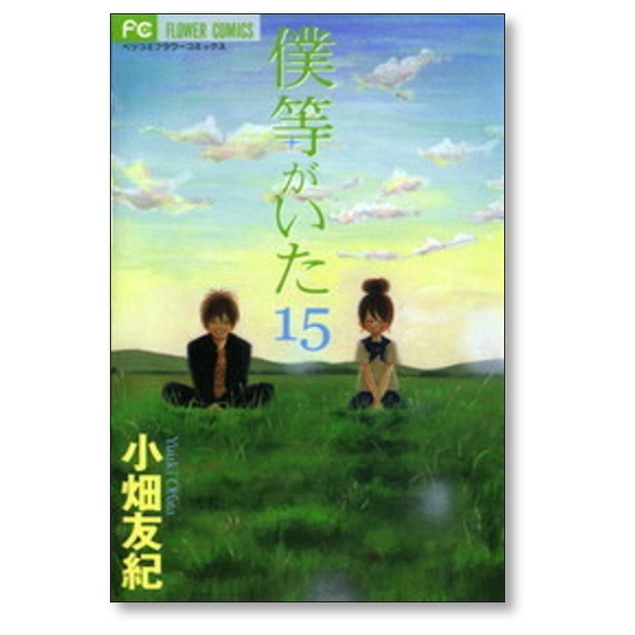 651d9ae61435c100320ba7ec