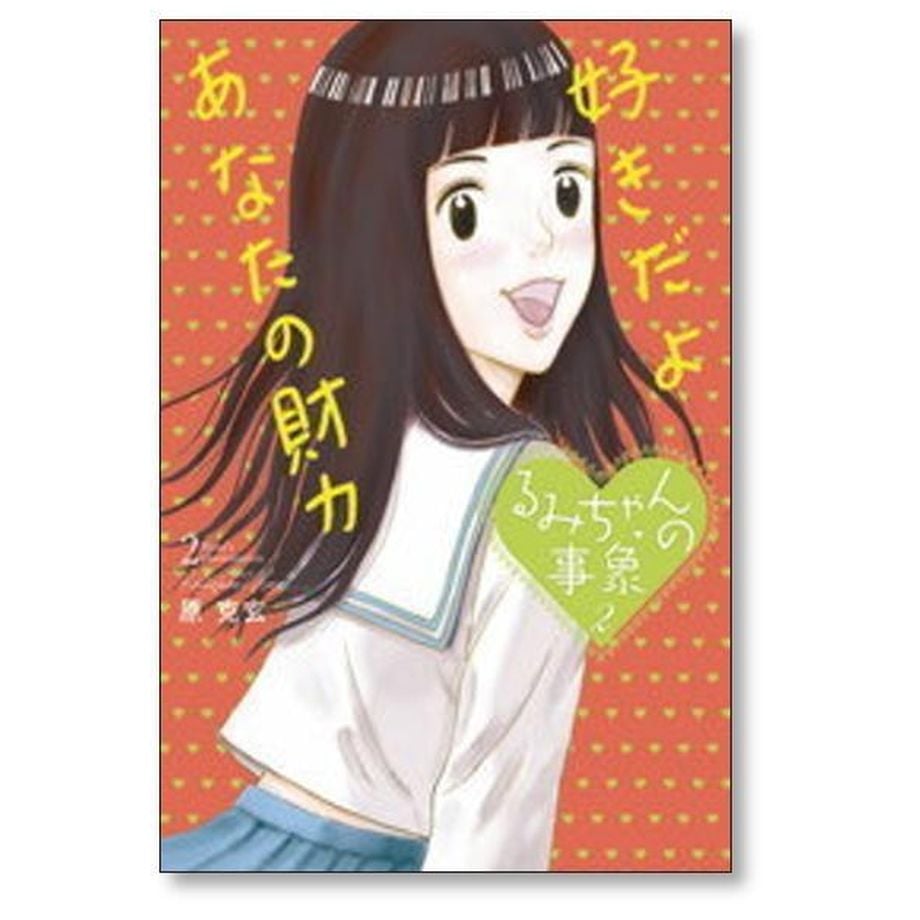 65d32a92835a67075a90e6c4