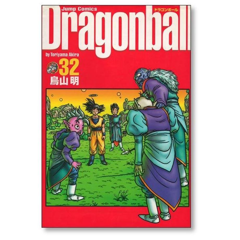 ドラゴンボール 完全版 鳥山明 [1-34巻 漫画全巻セット/完結 