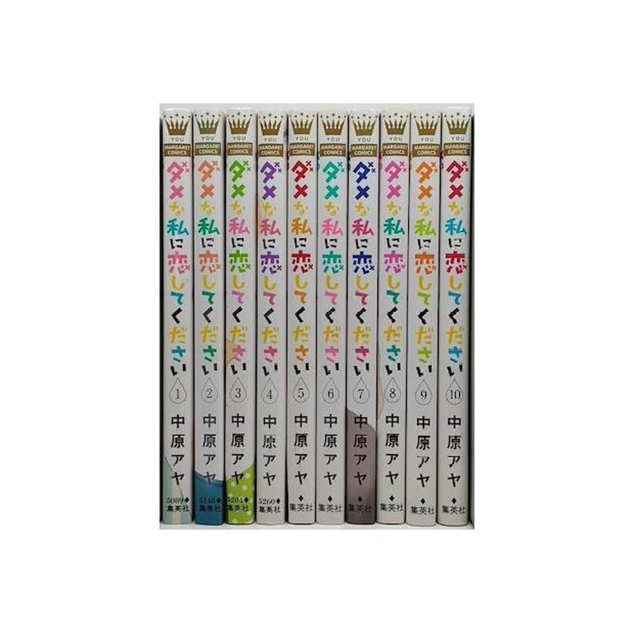 6547c3ef73ce6e1cdd437c9e