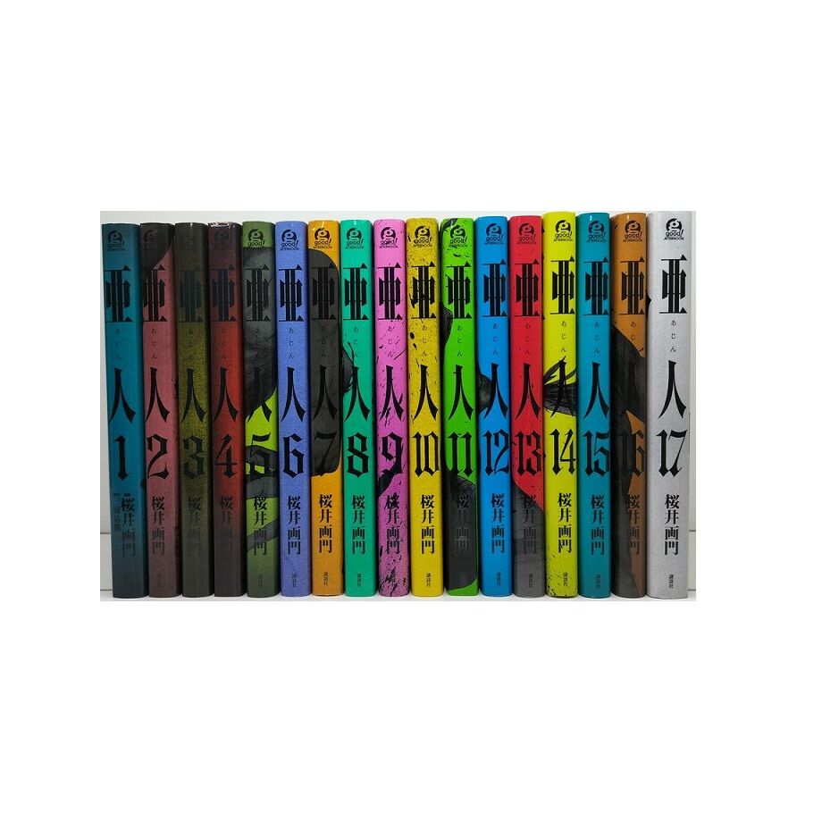 64e316e93626e4002c1aabd3