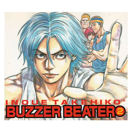 BUZZER BEATER 井上雄彦 [1-4巻 漫画全巻セット/完結] ブザービーター