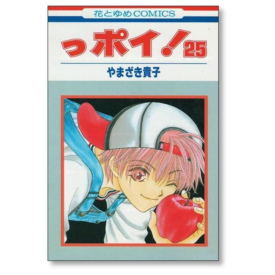 65bfbb28a1a48630981eba90