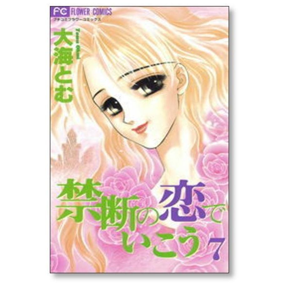 651ed32909d63003ca1e05eb