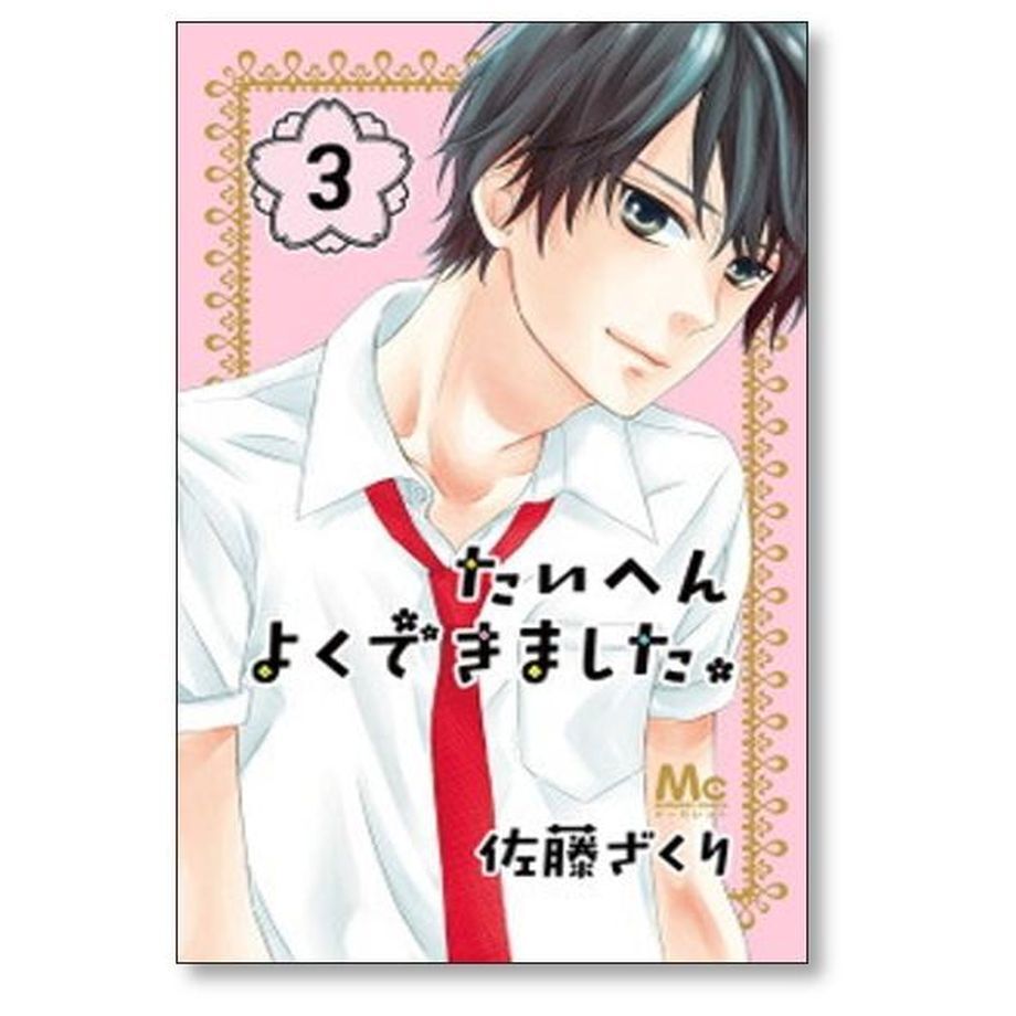 6522e653afae4d0514e68cb5