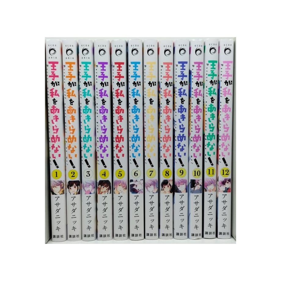 651c44113e49aa04543c978b