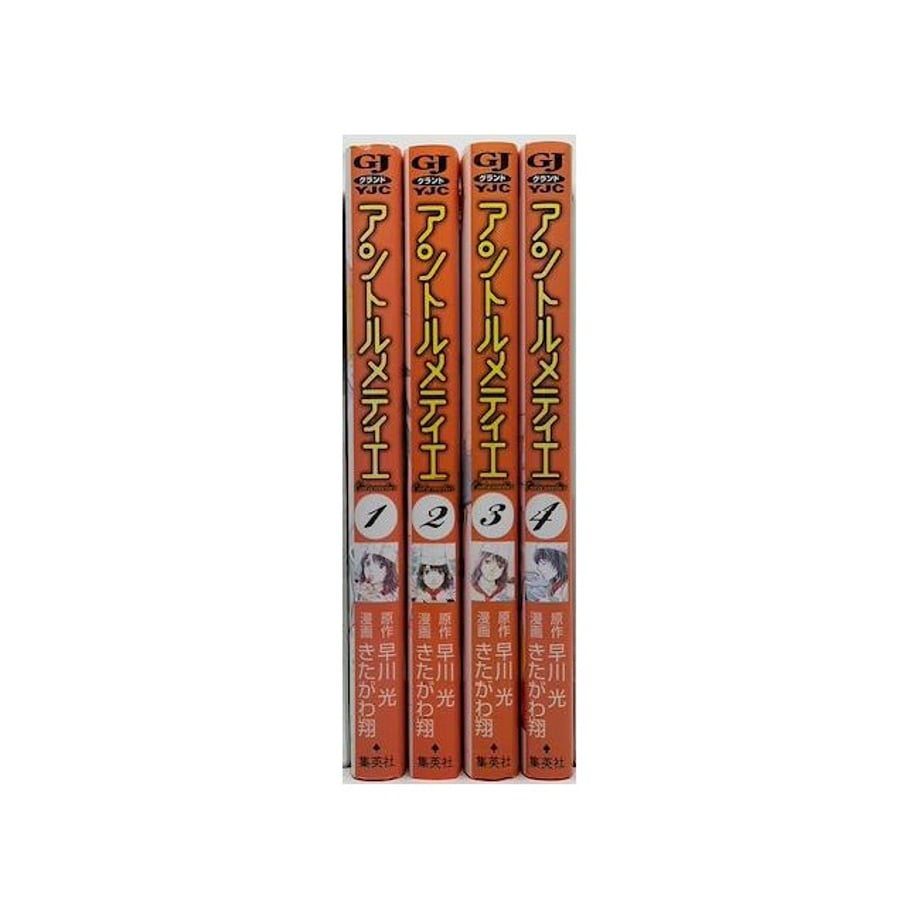 64f97ee53cc7cf002a3a3d95