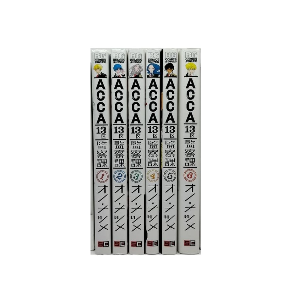 64ed83d4471cb3002bd08614