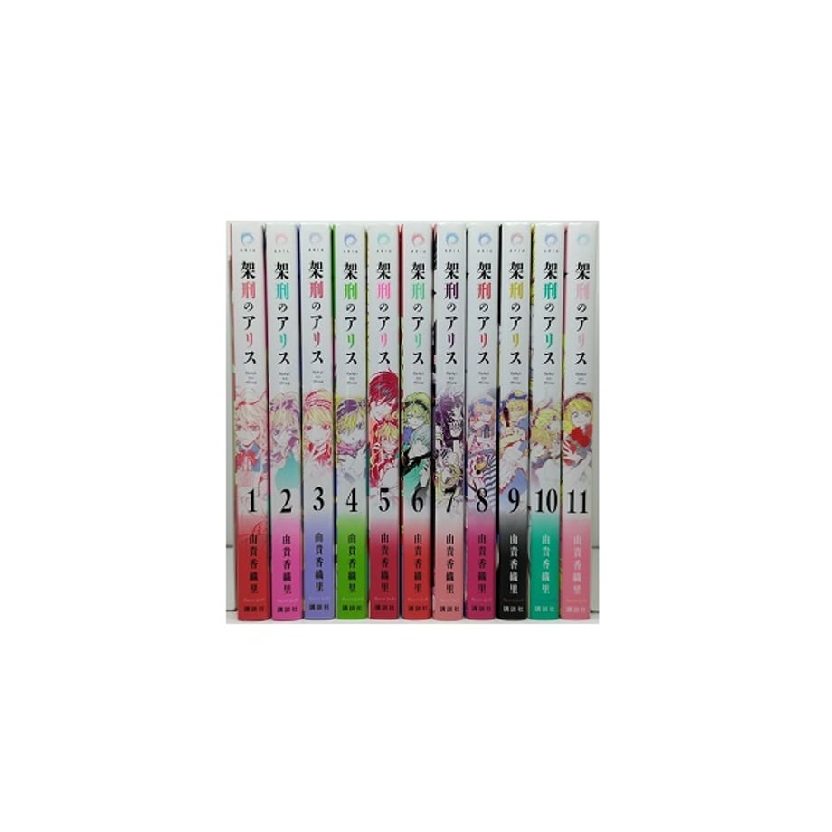 654d155fbe9f7e002a106aee
