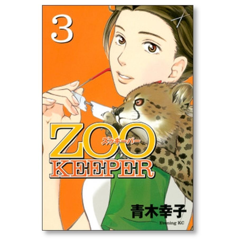 653cd8a9d587422bbc42e029