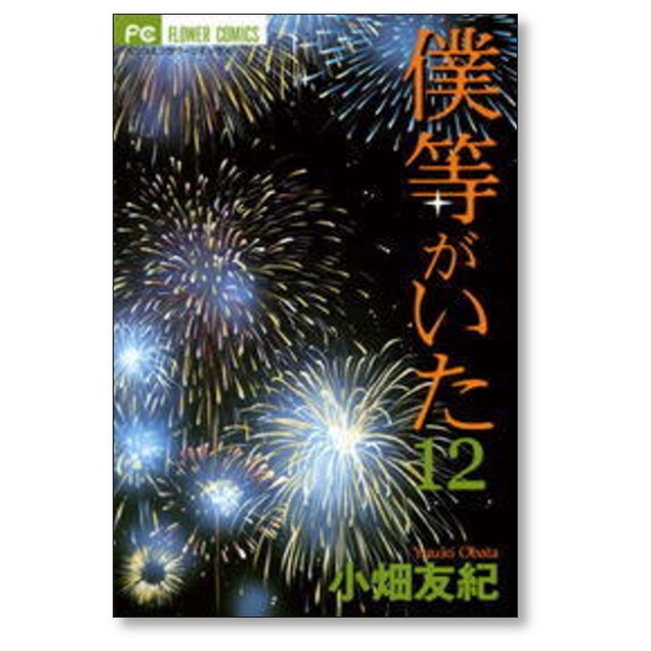 651d9ae61435c100320ba7ec
