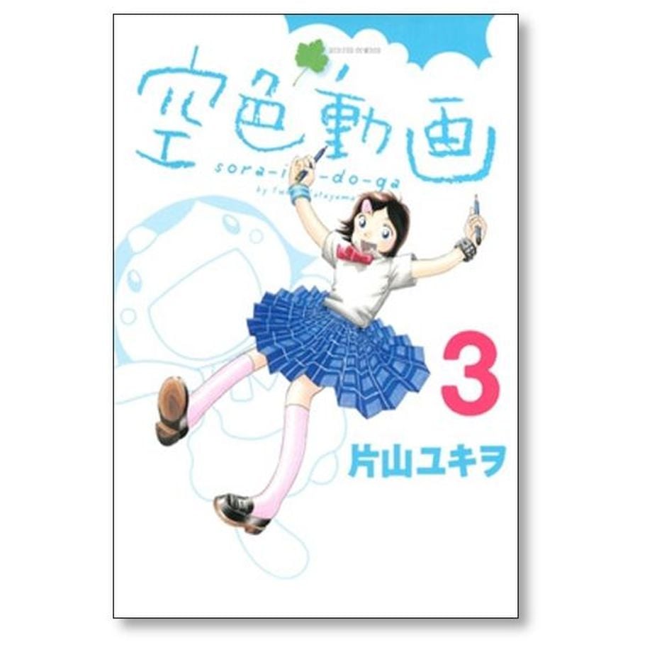 658cfb83c2d1e40fc2f2d366