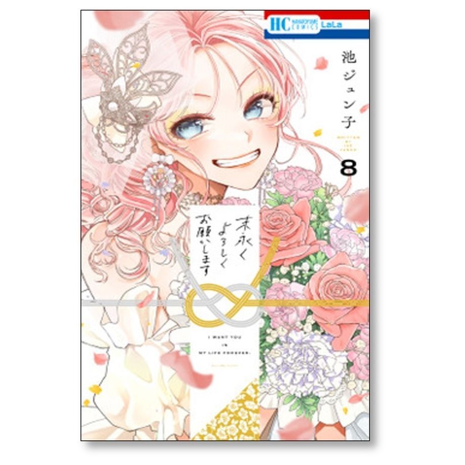 65351d1dc347020c0d38252f