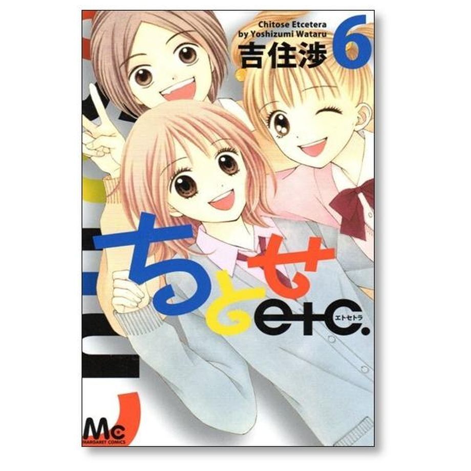 64f4390ce47f100029eb75c2